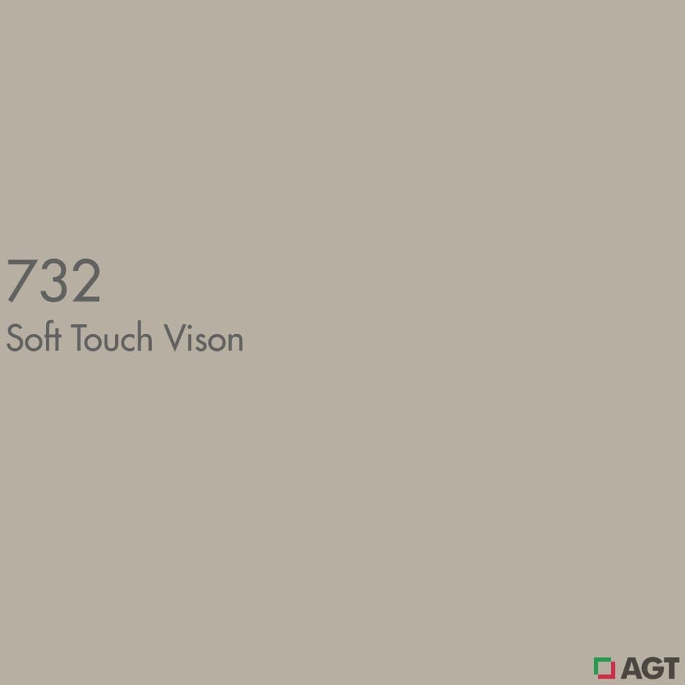 МДФ фасадное полотно Визон soft touch 732 2800×1220×18 (матовый) AGT 2гр