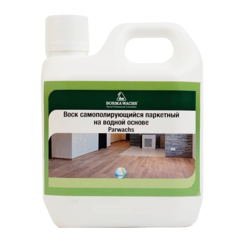 Воск водный Parwachs (тара 1л) Borma Wachs 0490