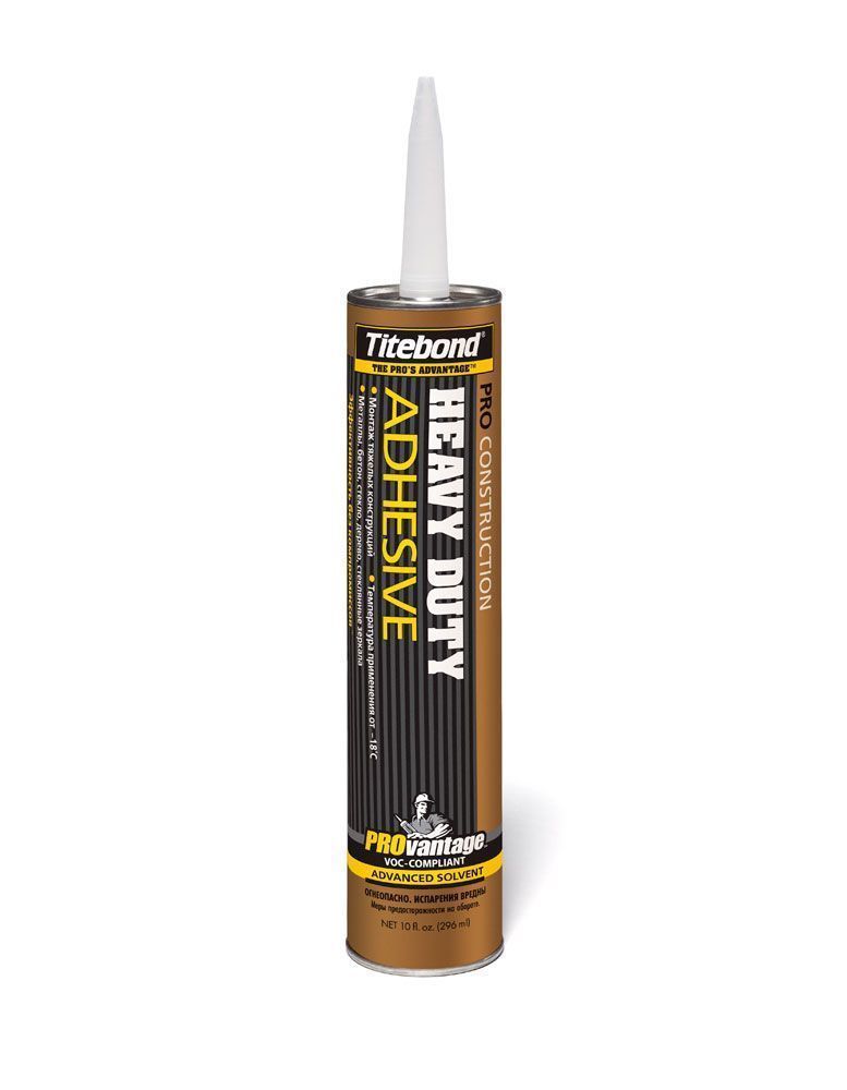 Heavy Duty Pro (Золотая туба) (12 в кор.) 828 мл