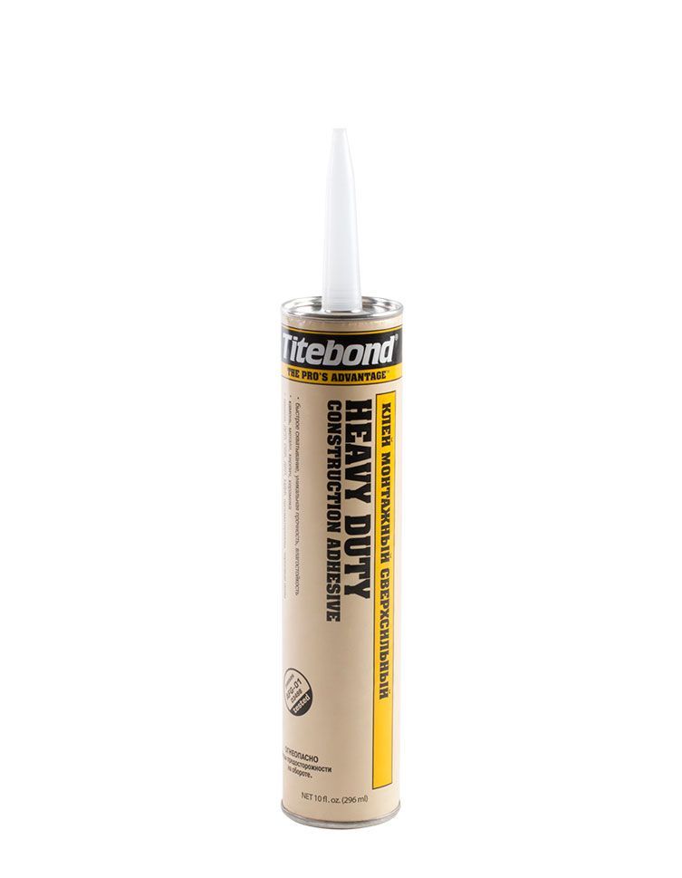 Сверхсильный Heavy Duty (Желтая туба) (12 в кор.) 828 мл