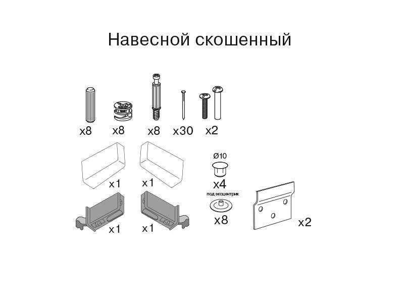 Корпус скошенный навесной 36×34×72